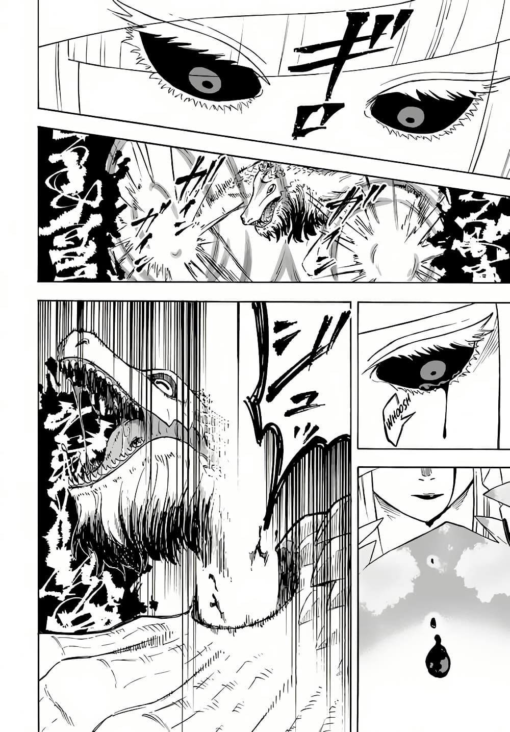 Nito no Taidana Isekai Shoukougun: Saijaku Shoku "Healer" nano ni Saikyou wa Cheat desu ka? page 9