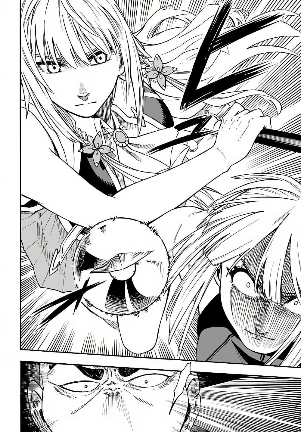 Nito no Taidana Isekai Shoukougun: Saijaku Shoku "Healer" nano ni Saikyou wa Cheat desu ka? page 2