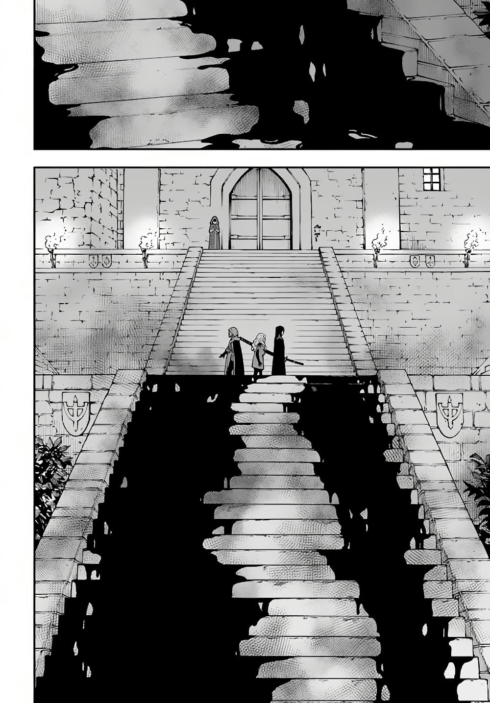 Nito no Taidana Isekai Shoukougun: Saijaku Shoku "Healer" nano ni Saikyou wa Cheat desu ka? page 19