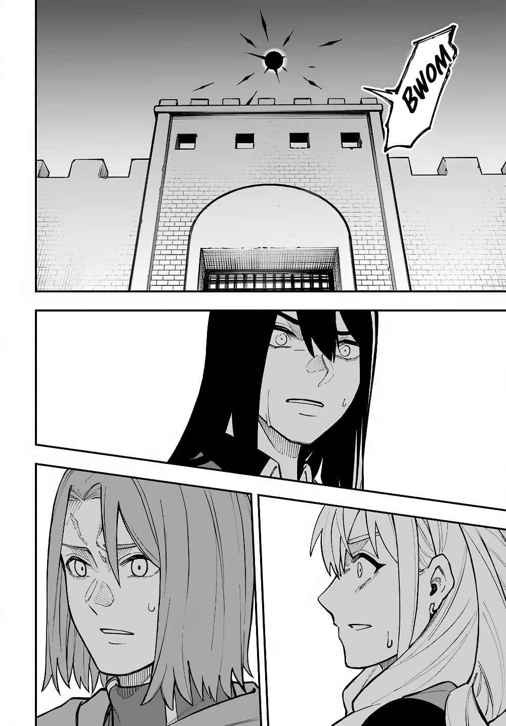 Nito no Taidana Isekai Shoukougun: Saijaku Shoku "Healer" nano ni Saikyou wa Cheat desu ka? page 36