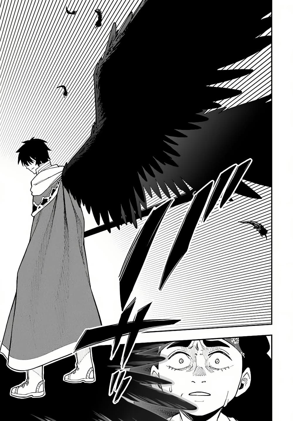 Nito no Taidana Isekai Shoukougun: Saijaku Shoku "Healer" nano ni Saikyou wa Cheat desu ka? page 12
