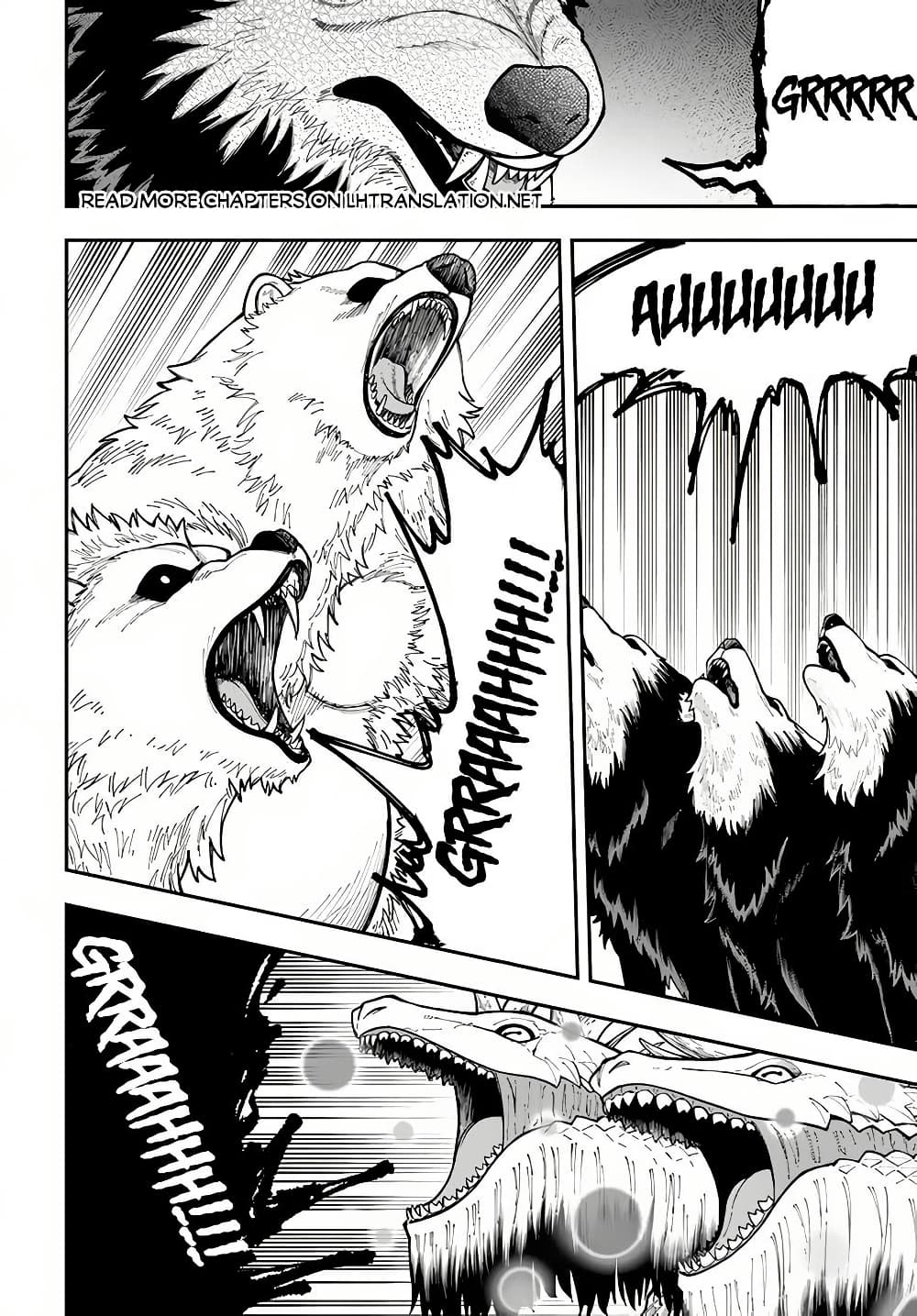 Nito no Taidana Isekai Shoukougun: Saijaku Shoku "Healer" nano ni Saikyou wa Cheat desu ka? page 8