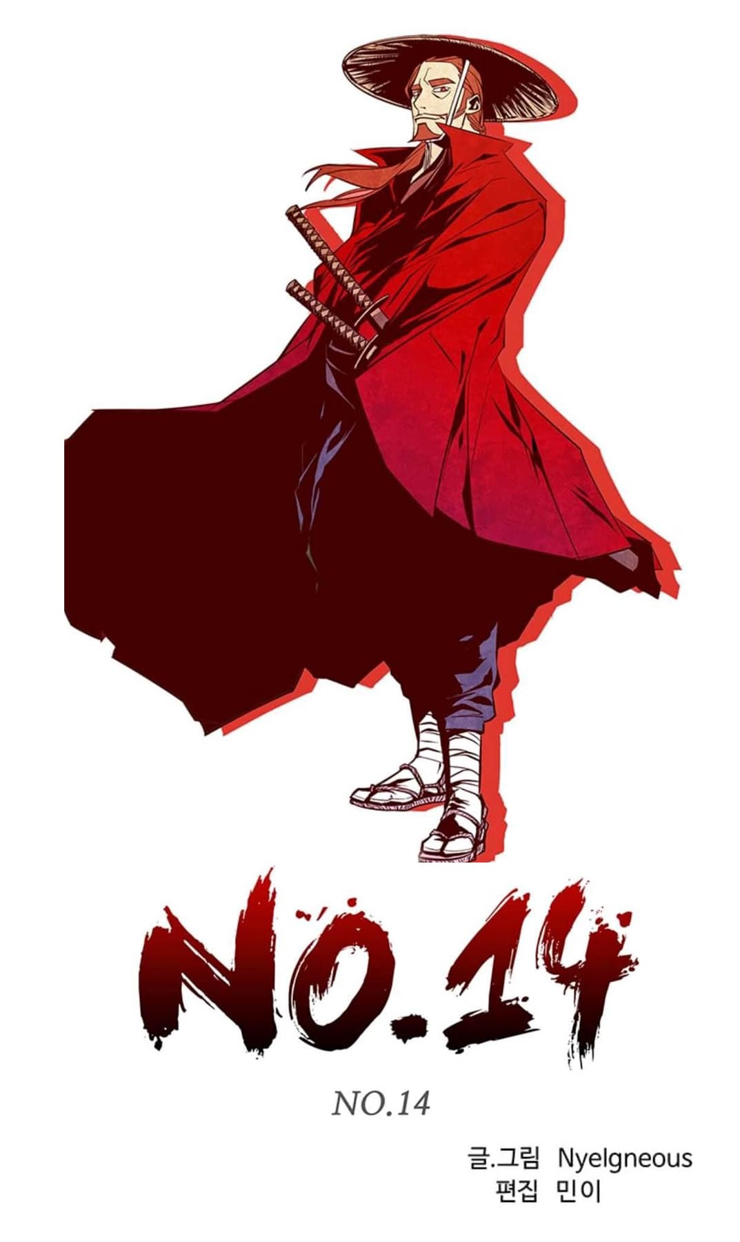 No.14 page 1