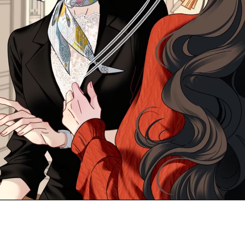 No Kissing Tonight page 12