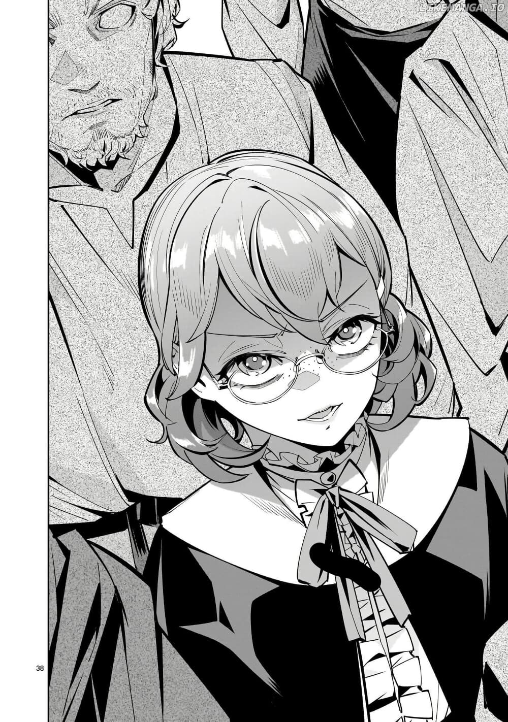 No Lily, No Life!! page 37