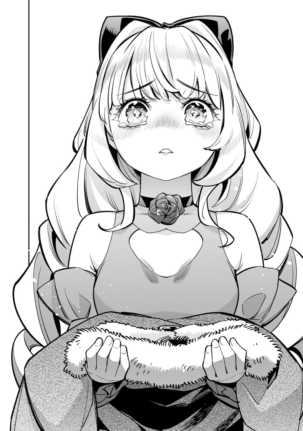 No Lily, No Life!! page 22