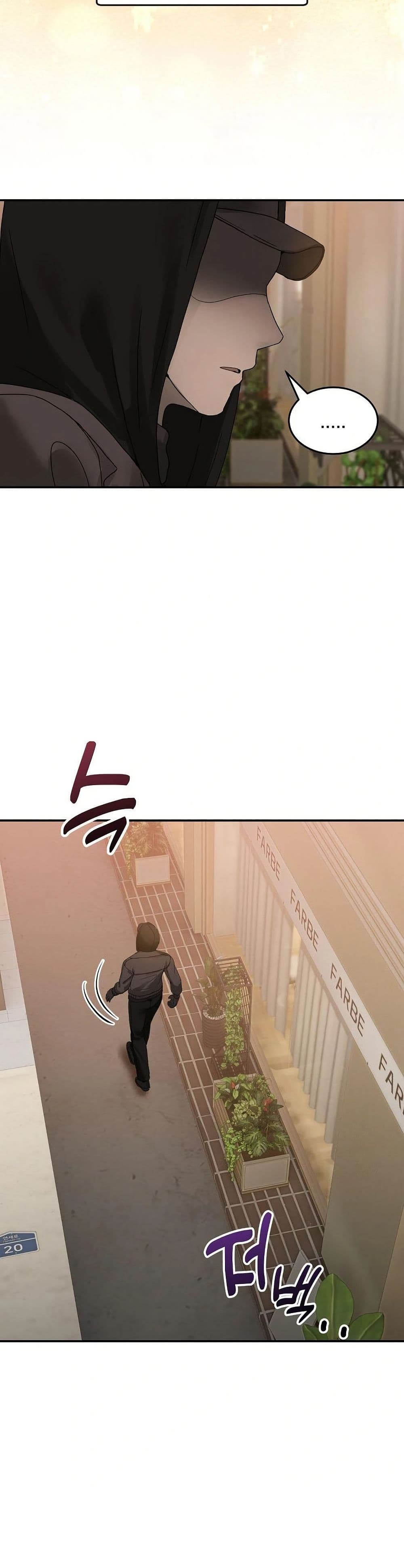 No Men Allowed page 37