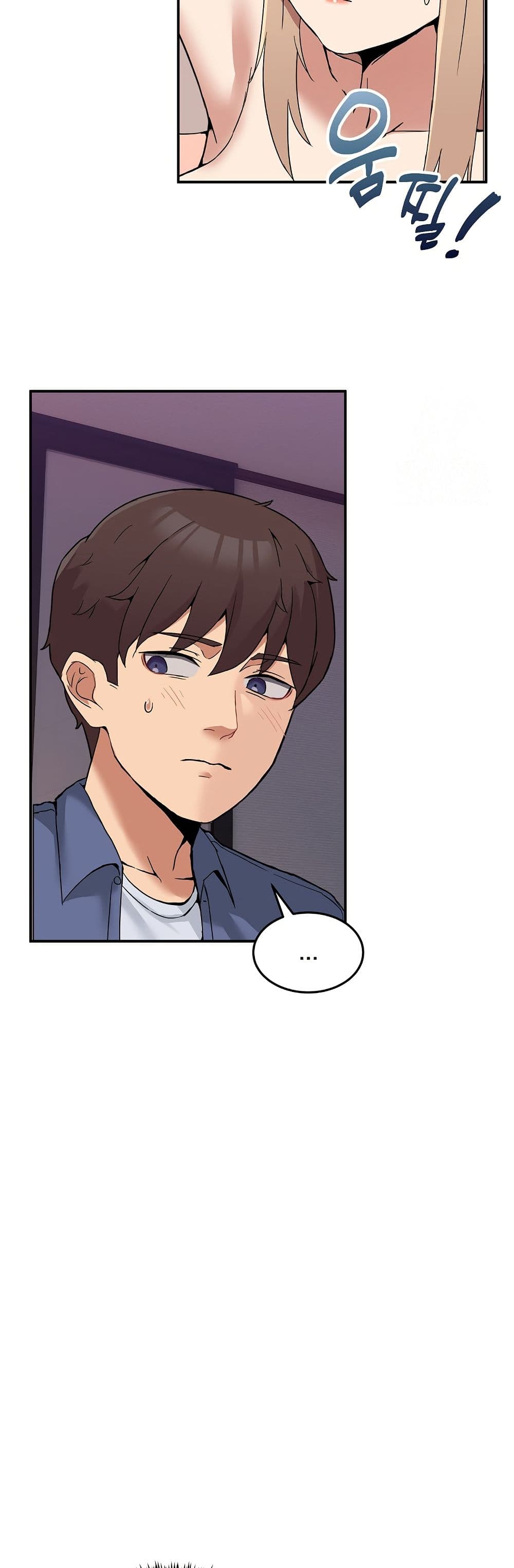 No Men Allowed page 28
