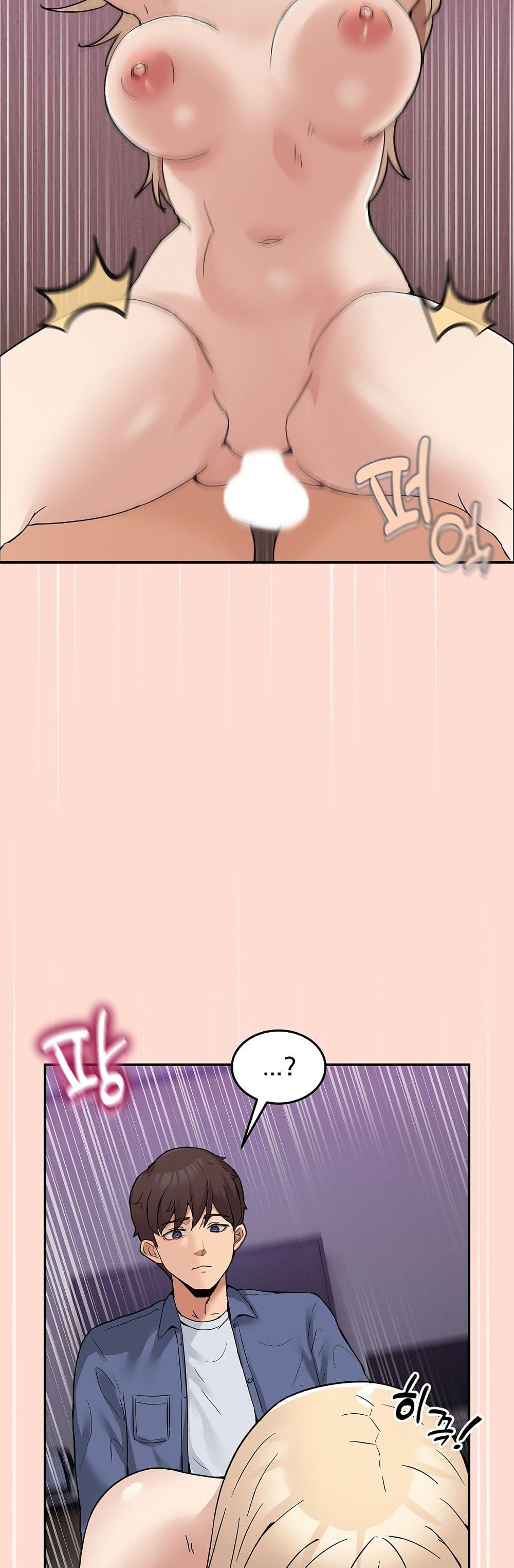 No Men Allowed page 43