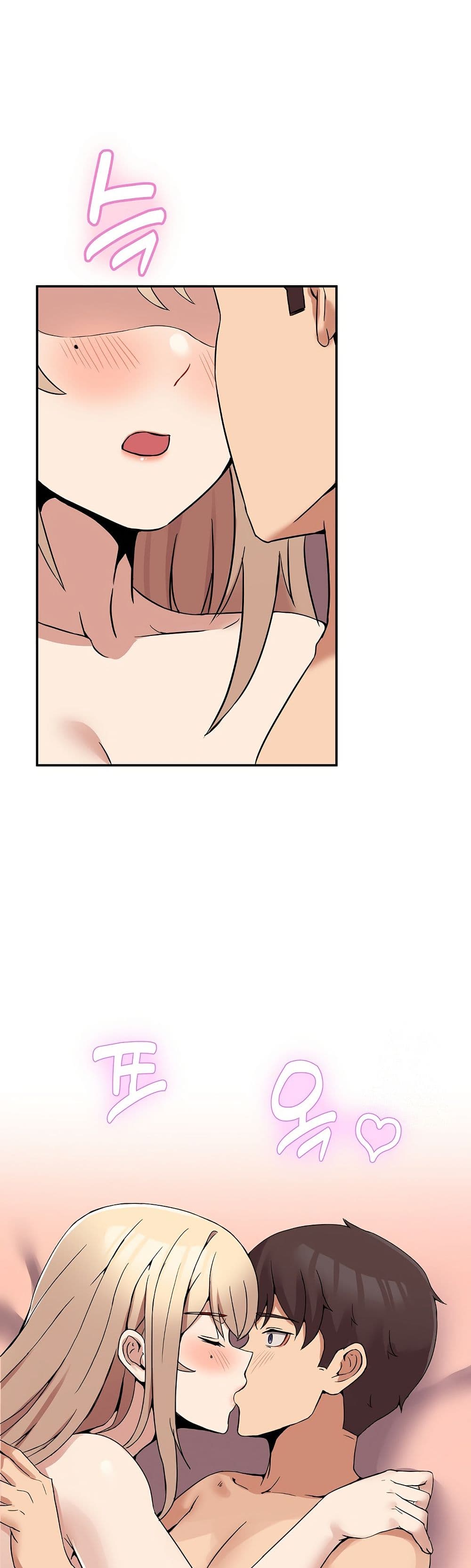 No Men Allowed page 47