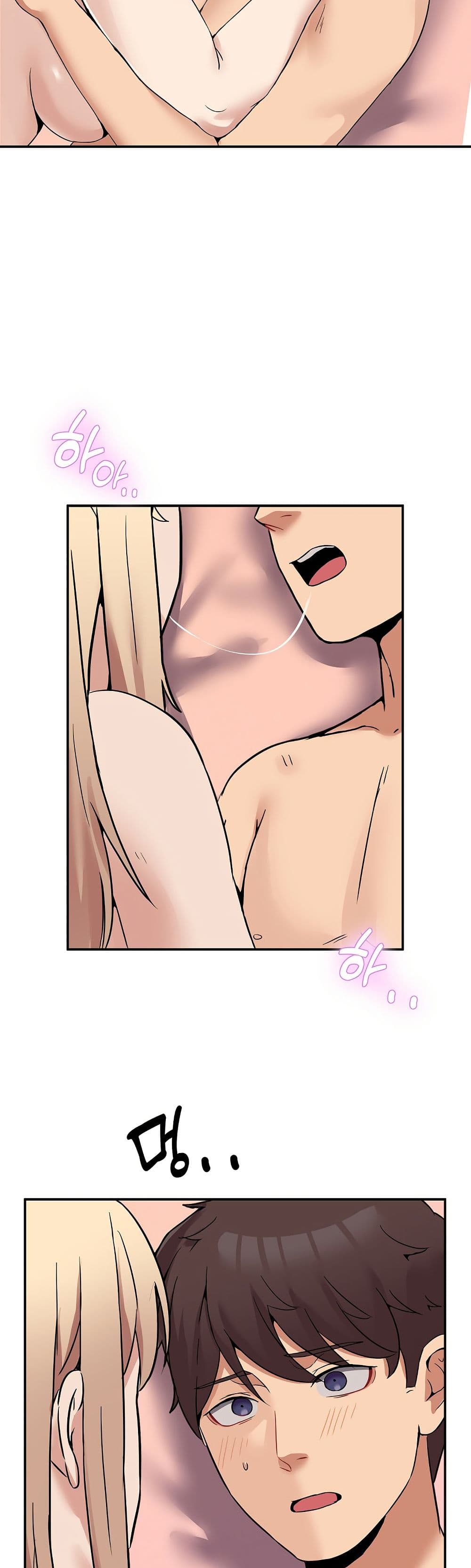 No Men Allowed page 48