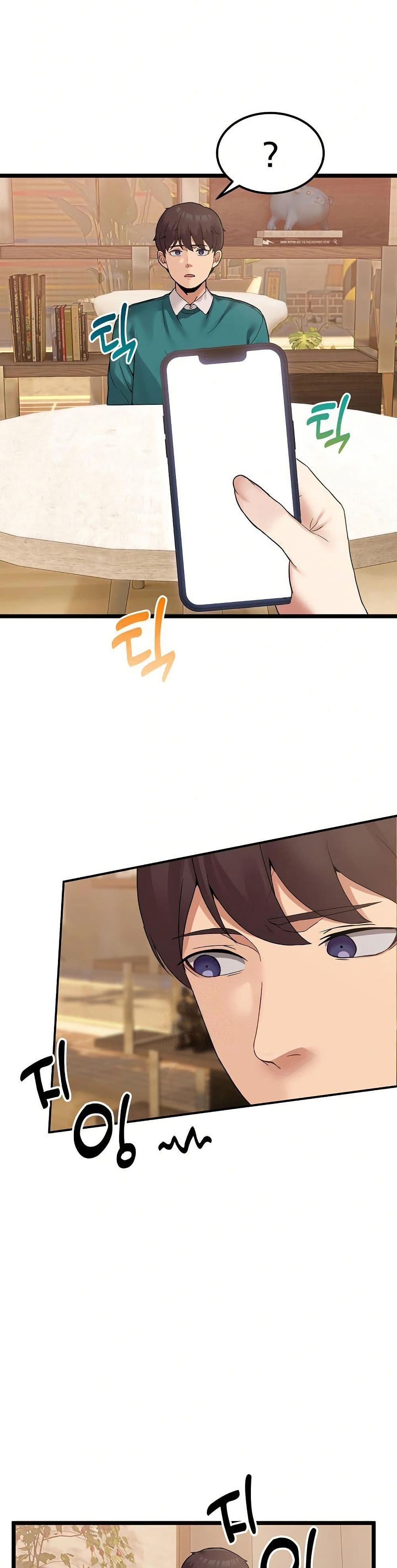 No Men Allowed page 46