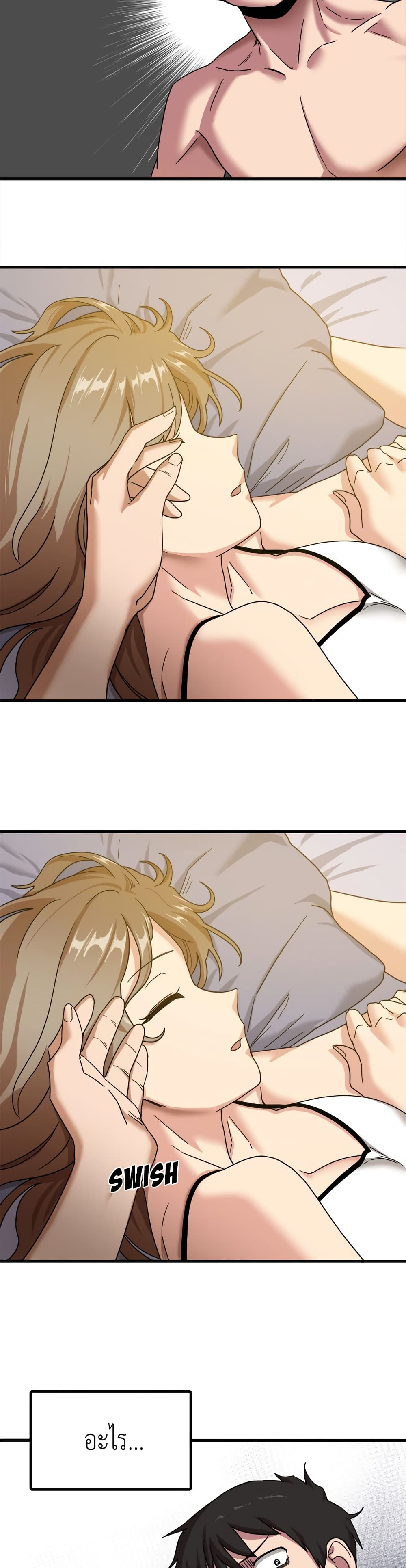 No More, No Less page 35