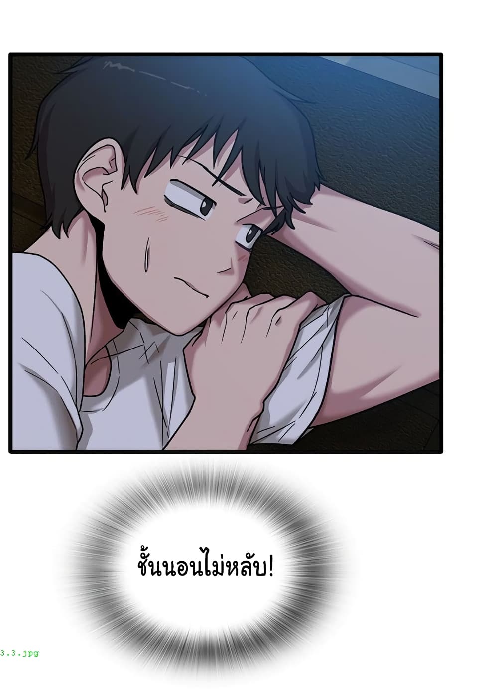 No More, No Less page 34