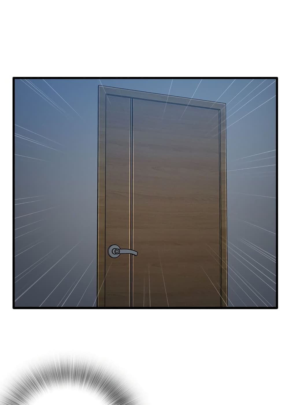 No More, No Less page 54
