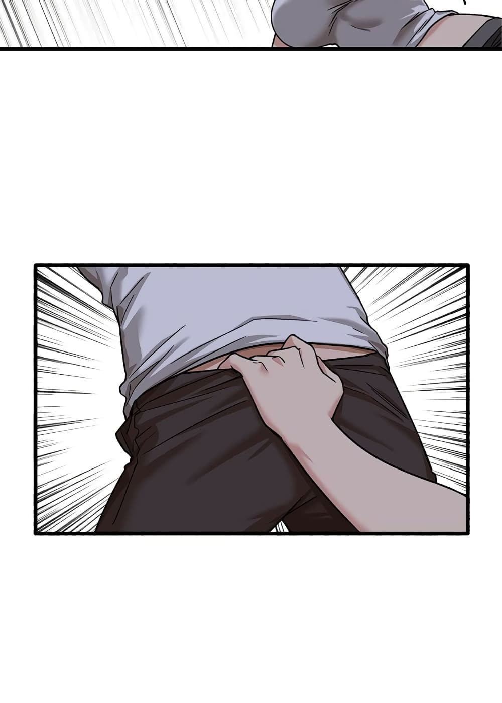 No More, No Less page 79