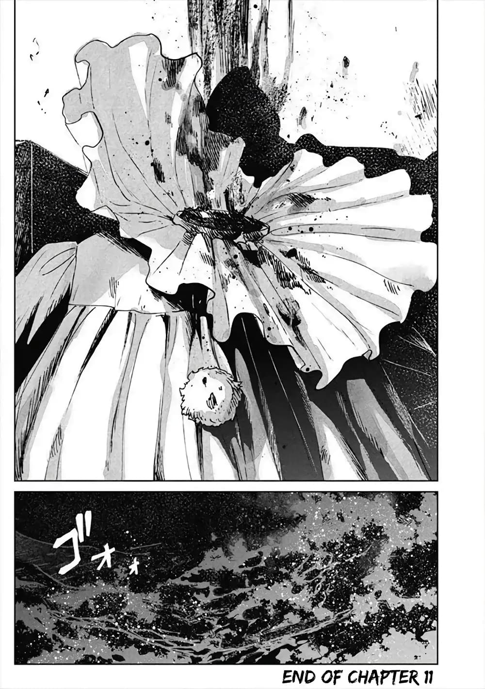 Noah of the Blood Sea page 35