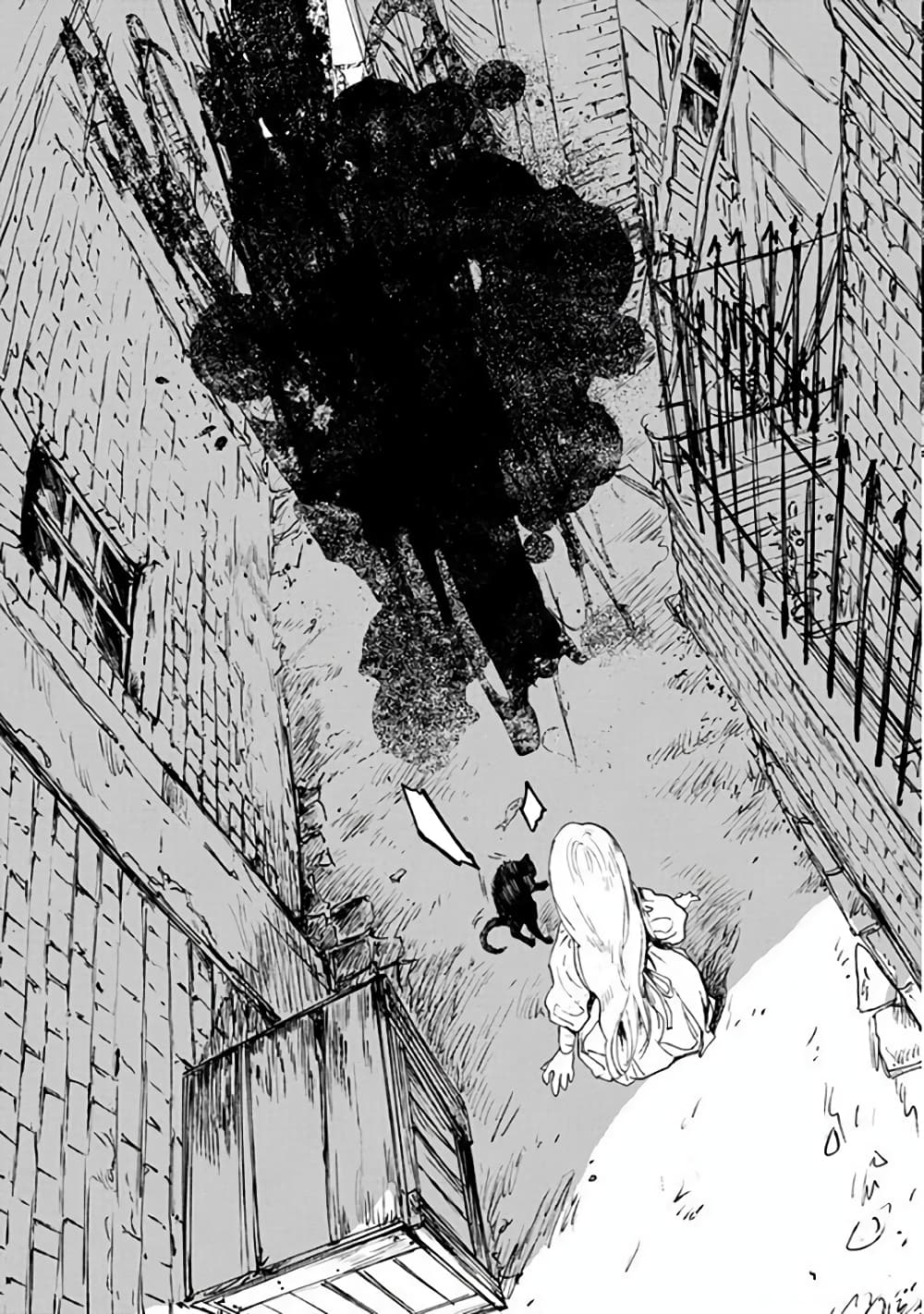 Noah of the Blood Sea page 3
