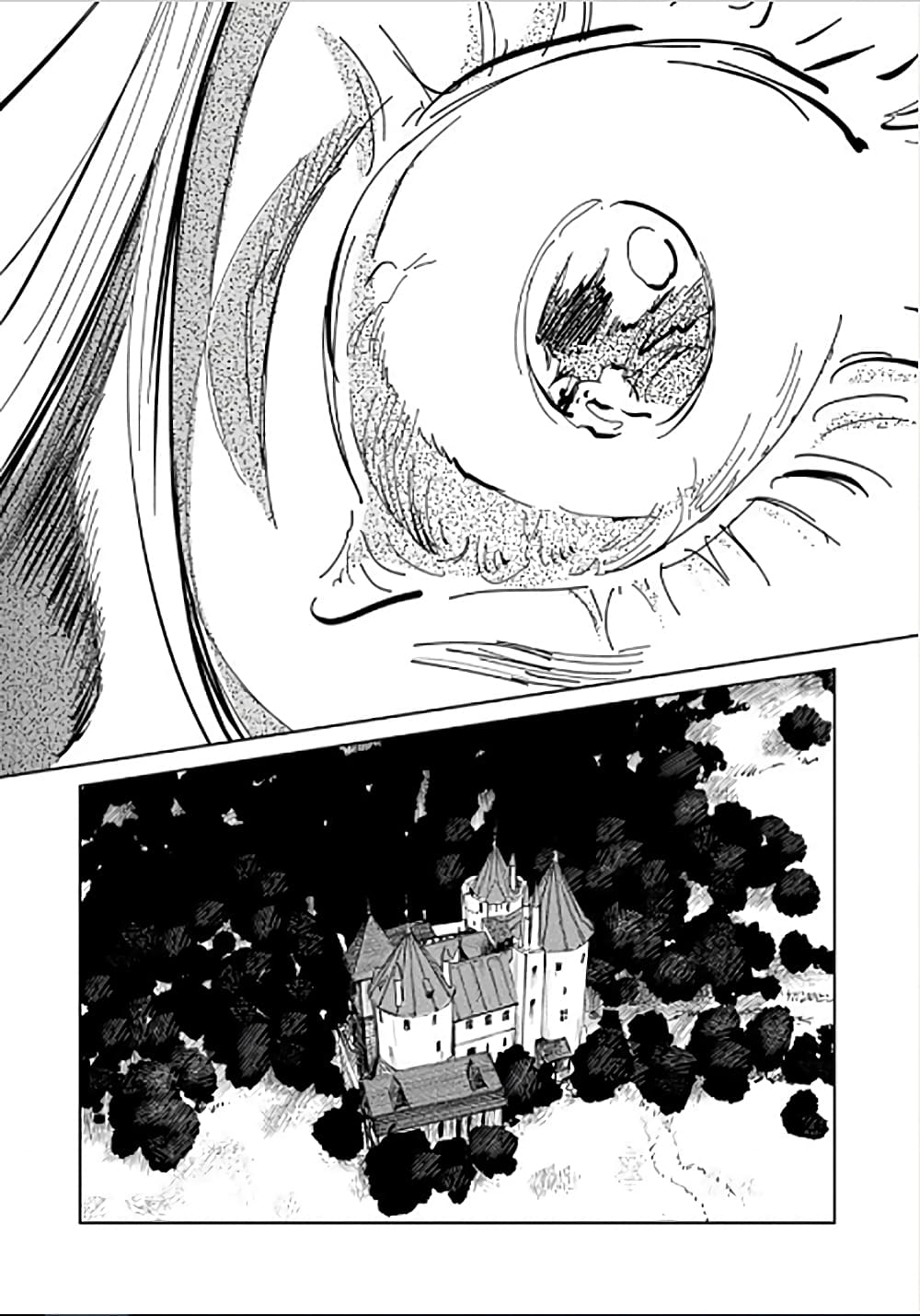 Noah of the Blood Sea page 25