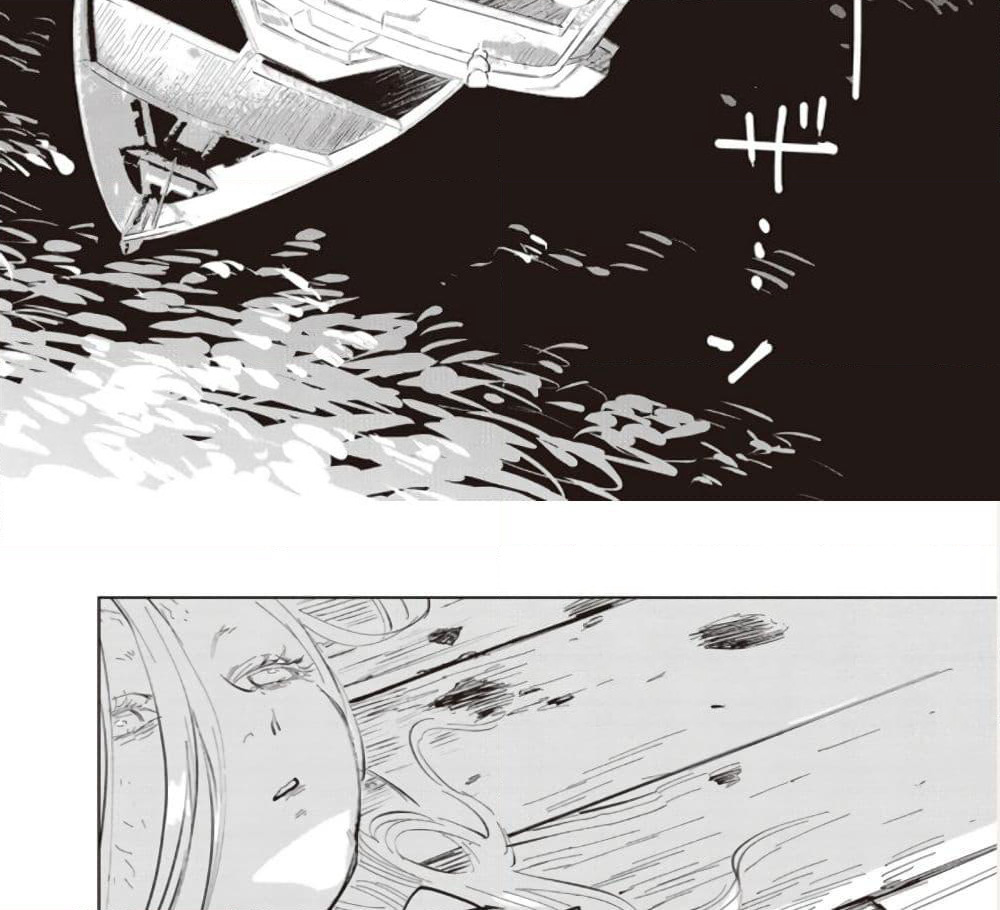Noah of the Blood Sea page 2