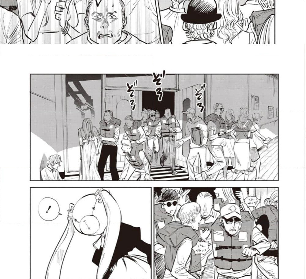 Noah of the Blood Sea page 21