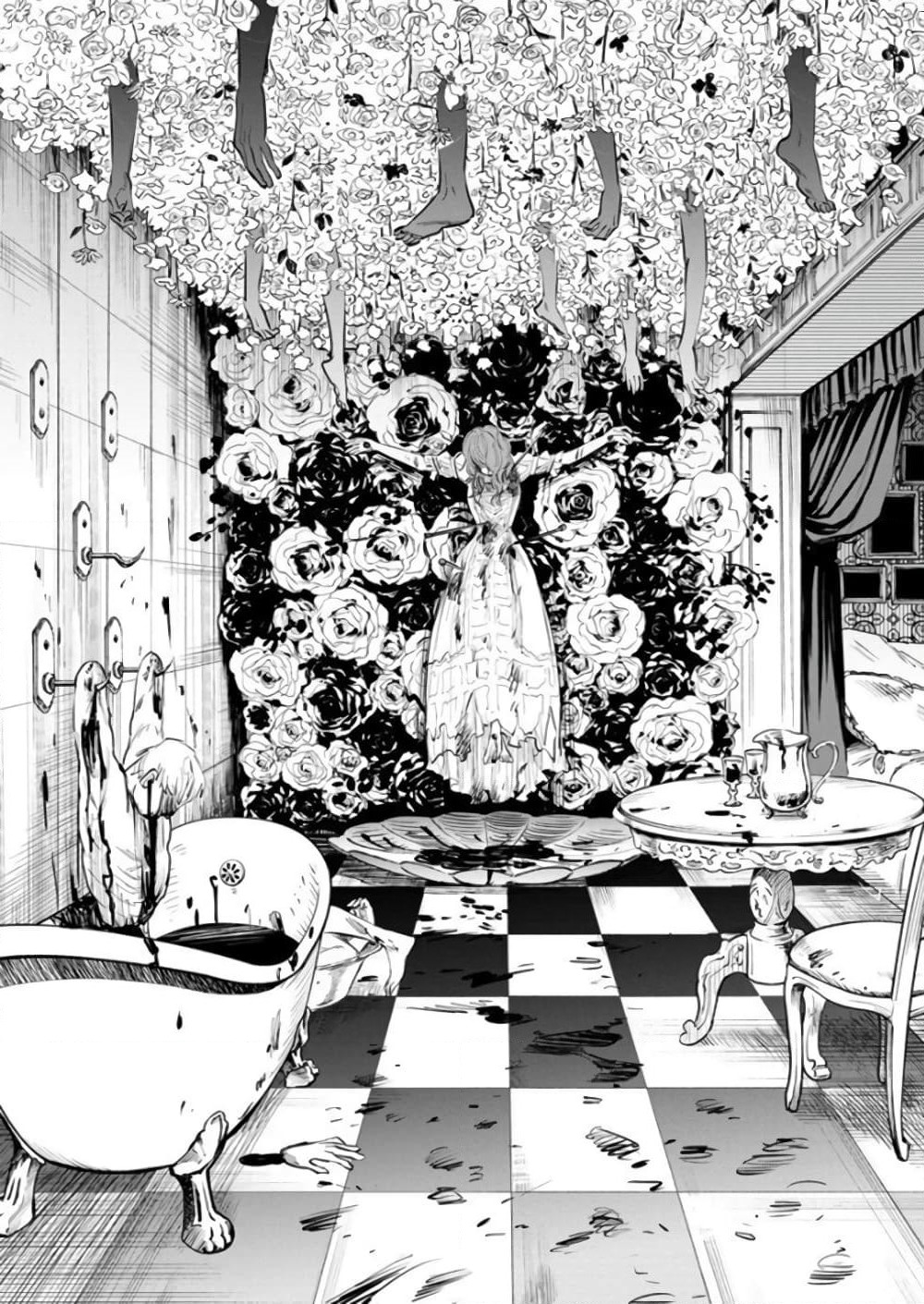 Noah of the Blood Sea page 7