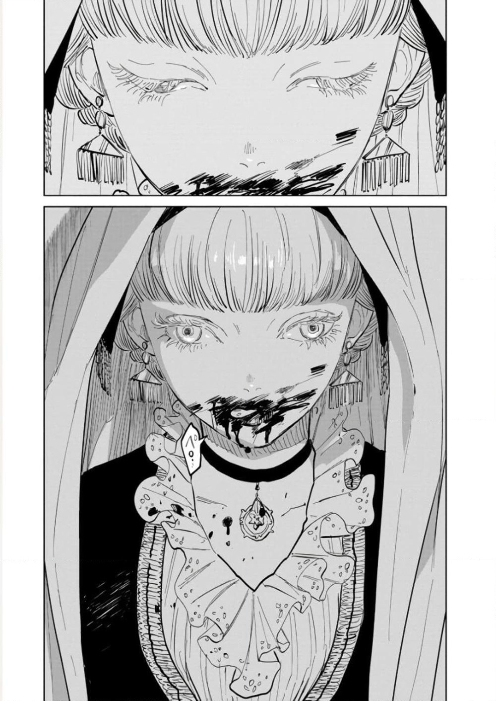 Noah of the Blood Sea page 29