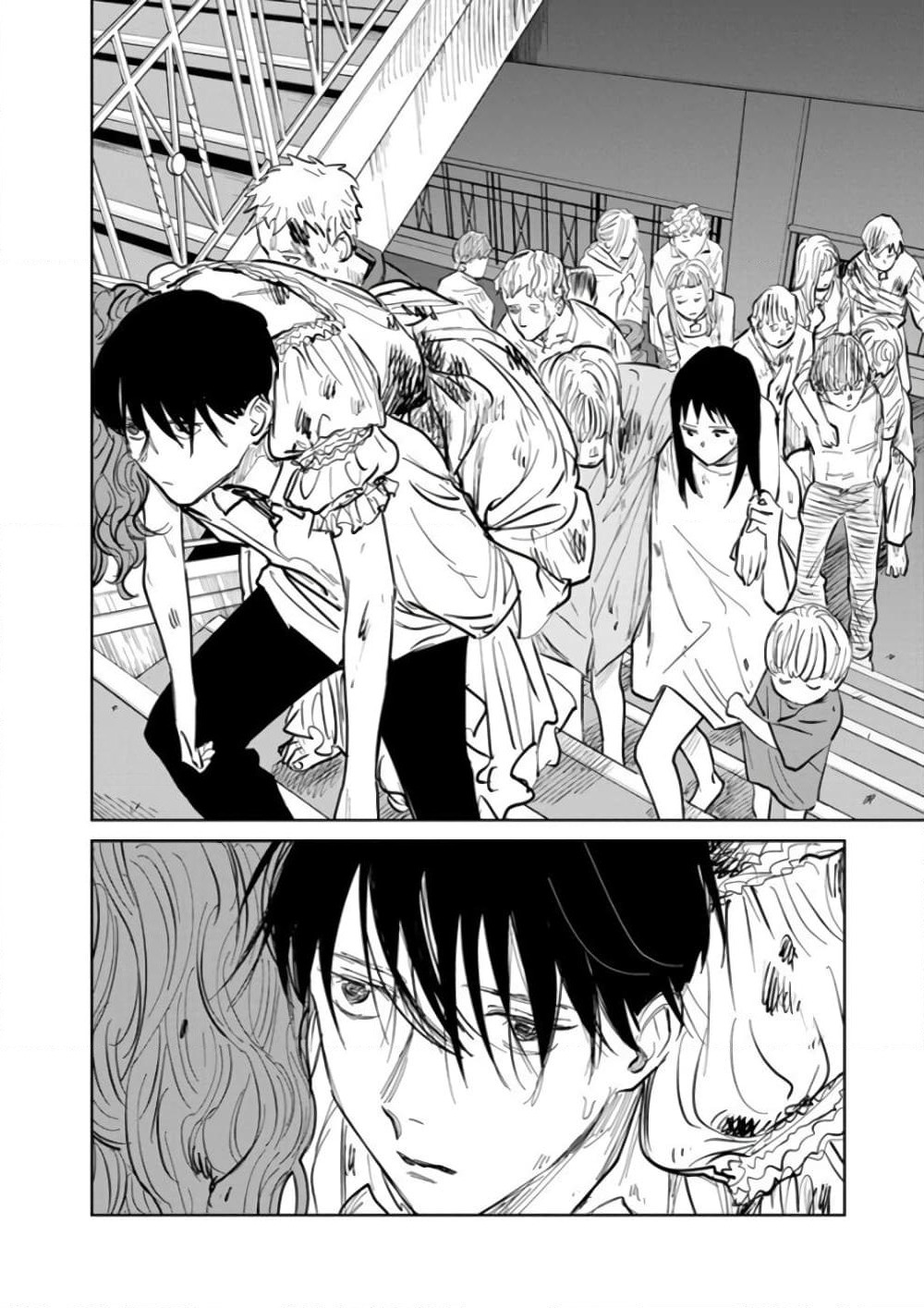 Noah of the Blood Sea page 2