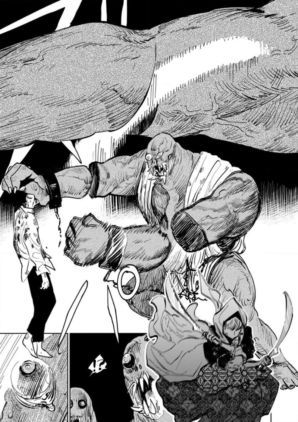 Noah of the Blood Sea page 15
