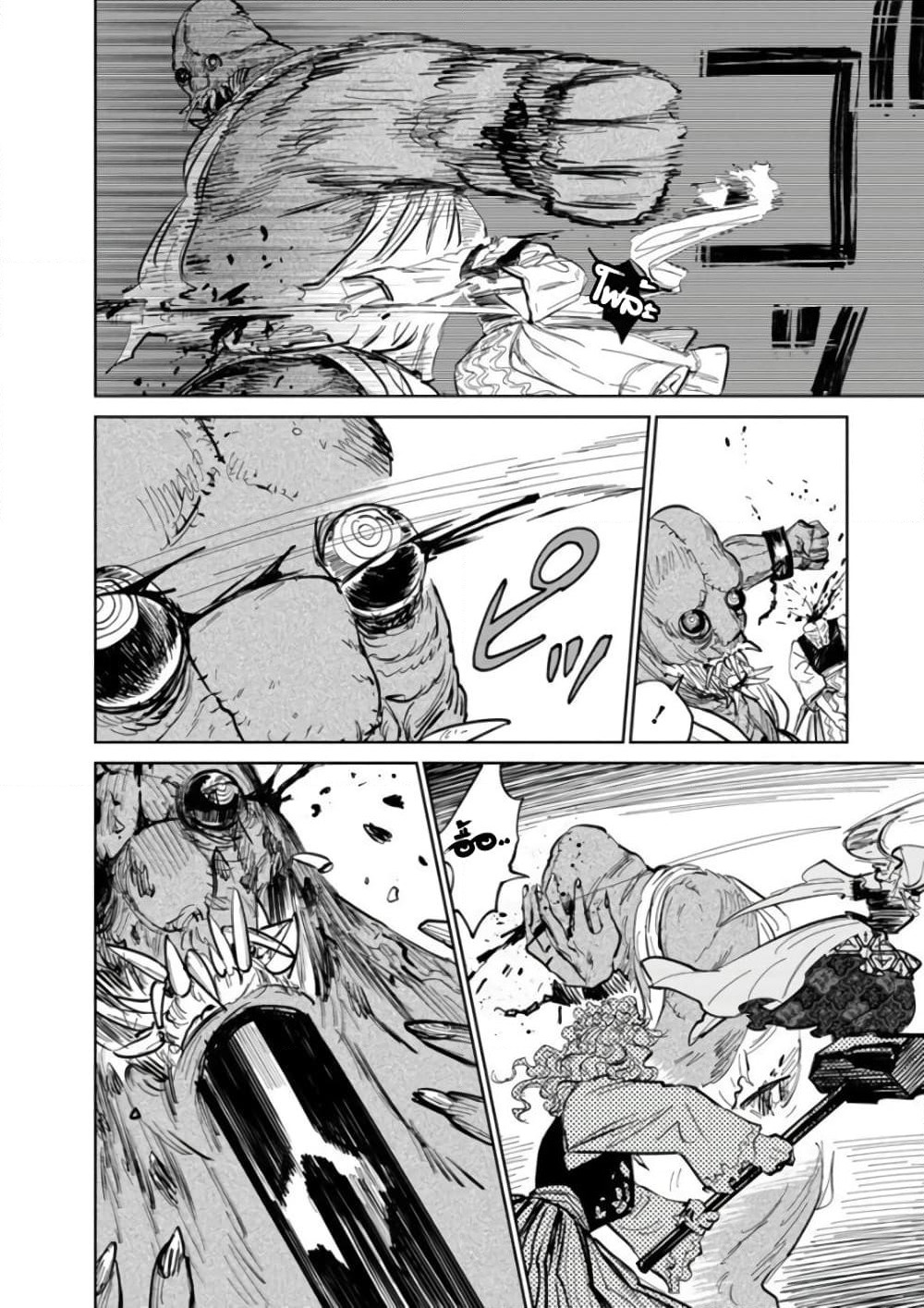 Noah of the Blood Sea page 18