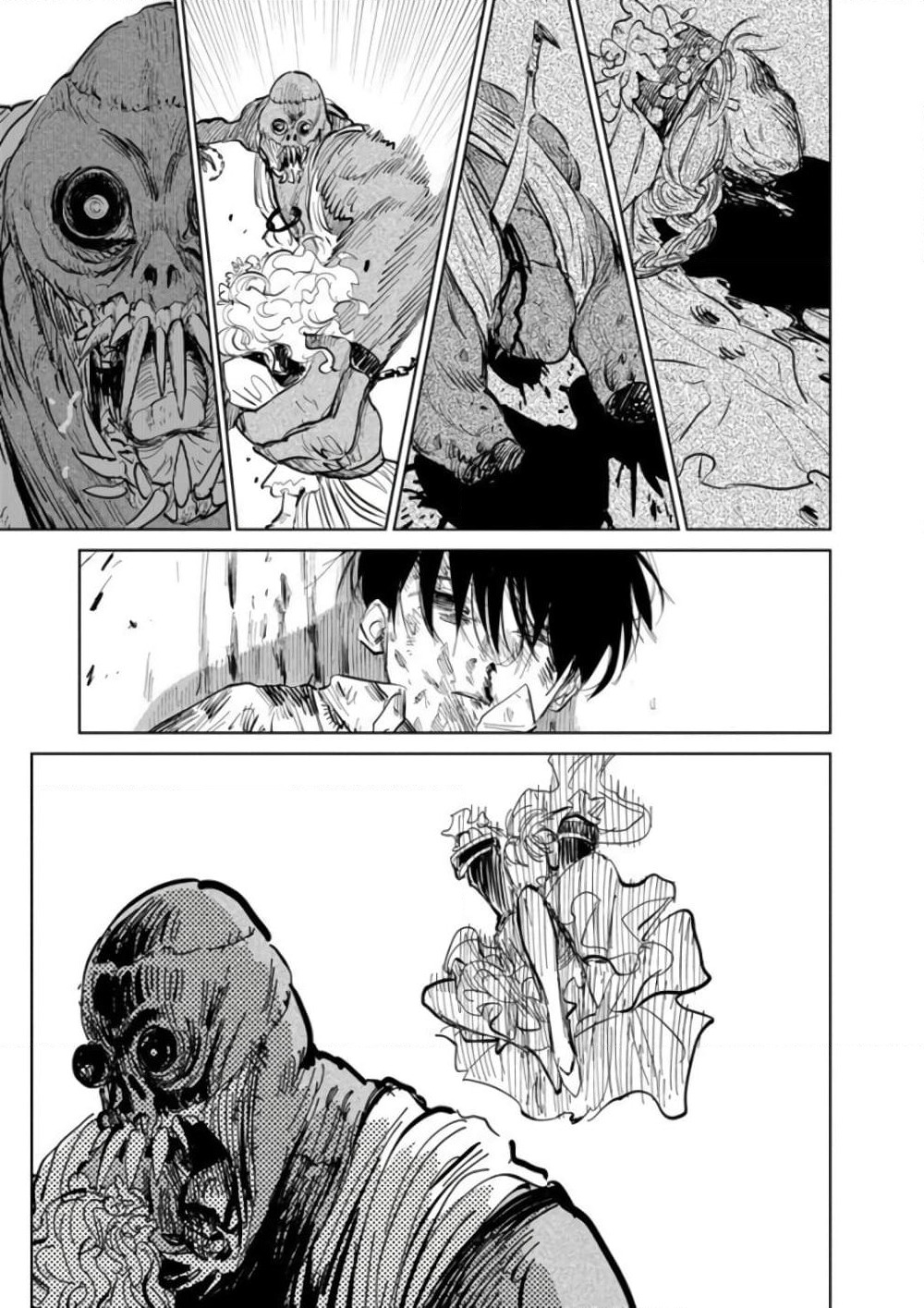 Noah of the Blood Sea page 19