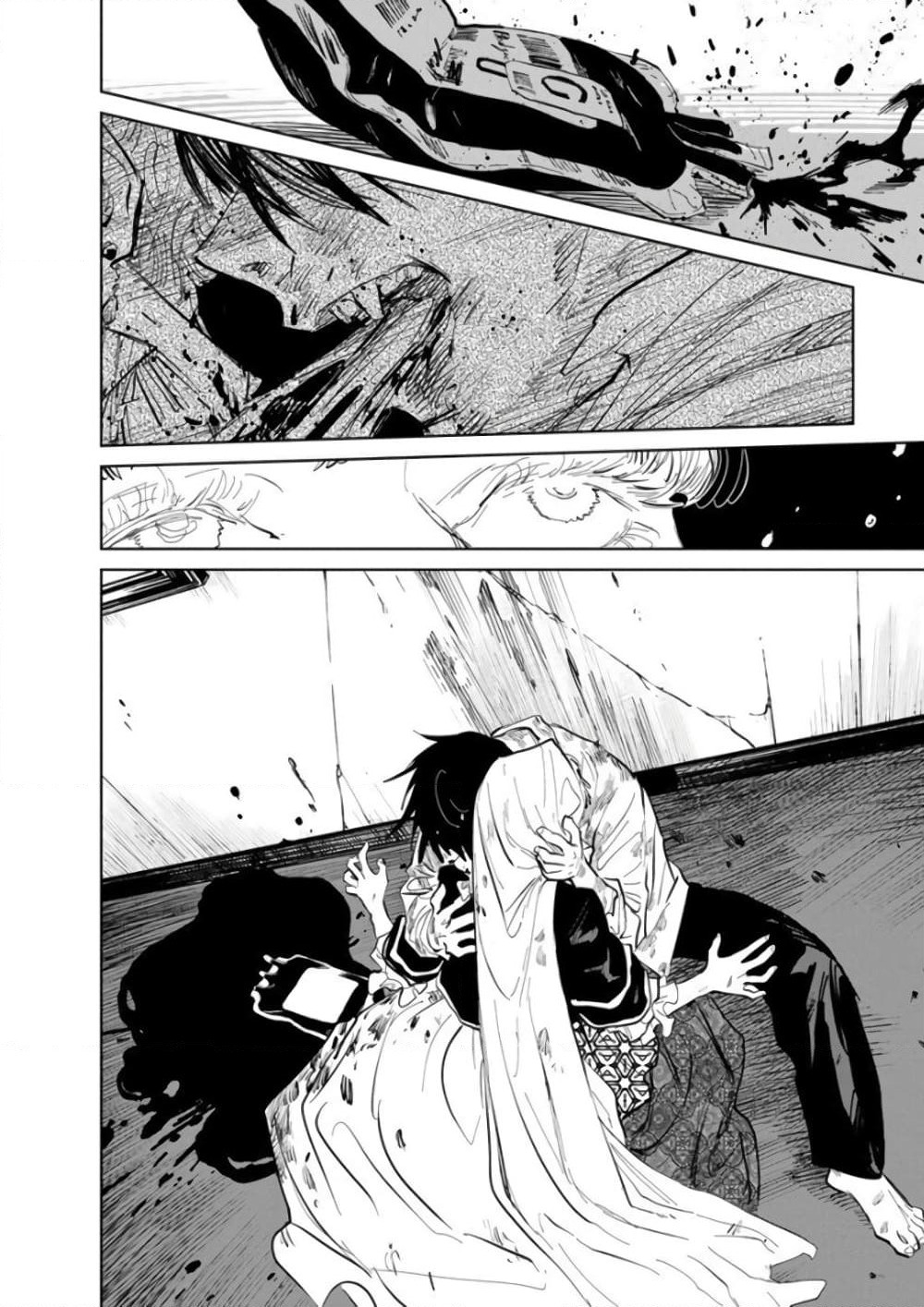 Noah of the Blood Sea page 26