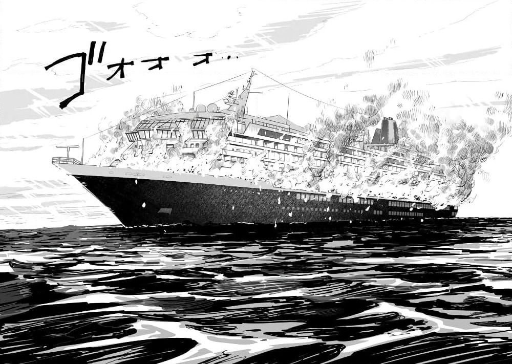Noah of the Blood Sea page 22