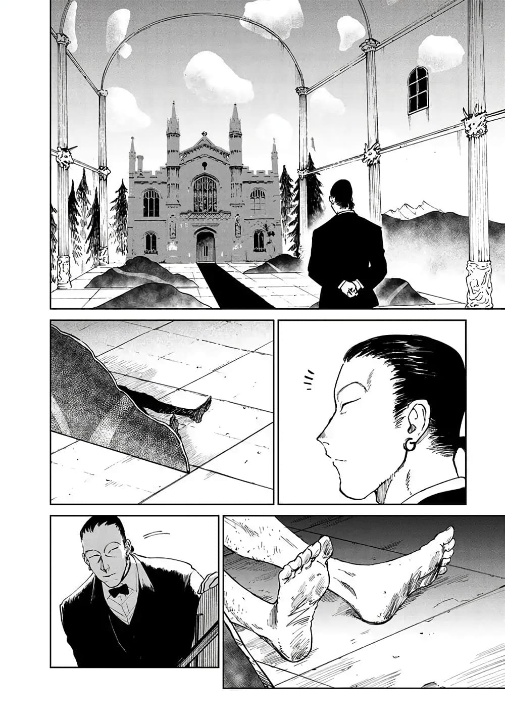 Noah of the Blood Sea page 2