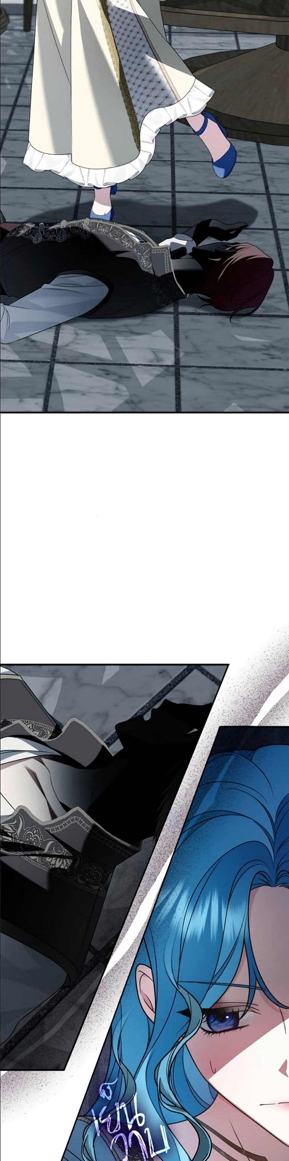 Noble in Name, Vulgar at Heart page 3
