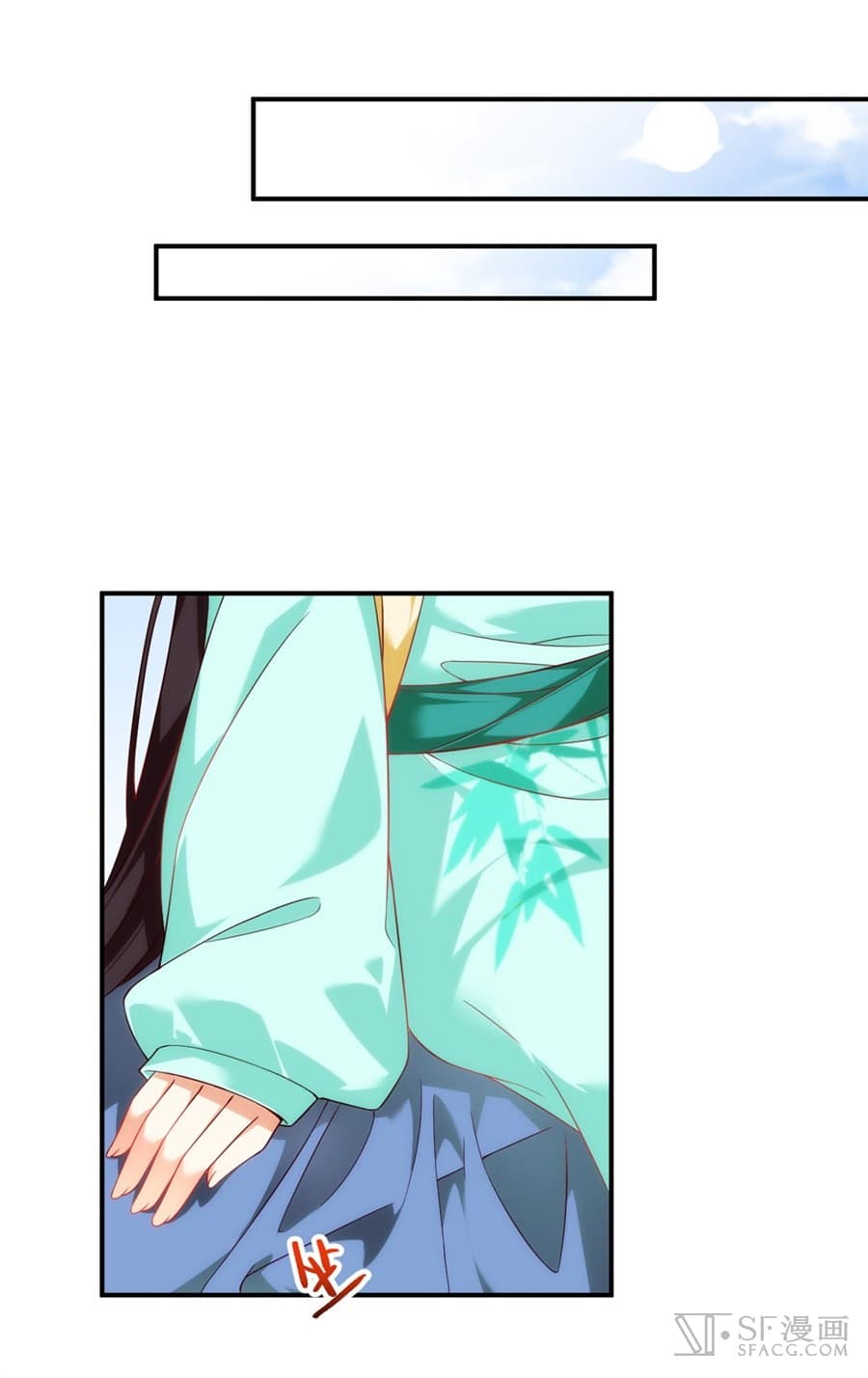 Nobleman and so what? ขุนนางแล้วไงไม่สำคัญหรอก page 8