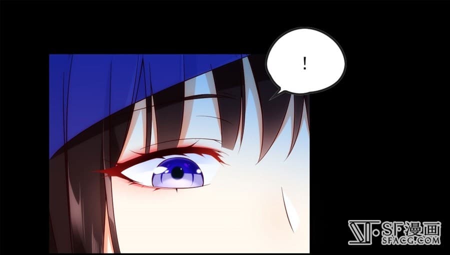 Nobleman and so what? ขุนนางแล้วไงไม่สำคัญหรอก page 20