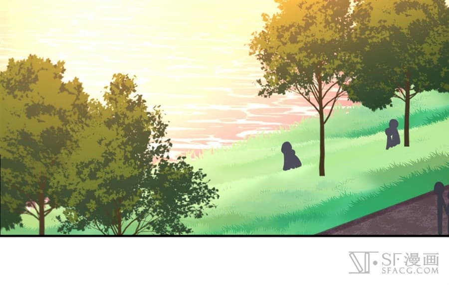 Nobleman and so what? ขุนนางแล้วไงไม่สำคัญหรอก page 42