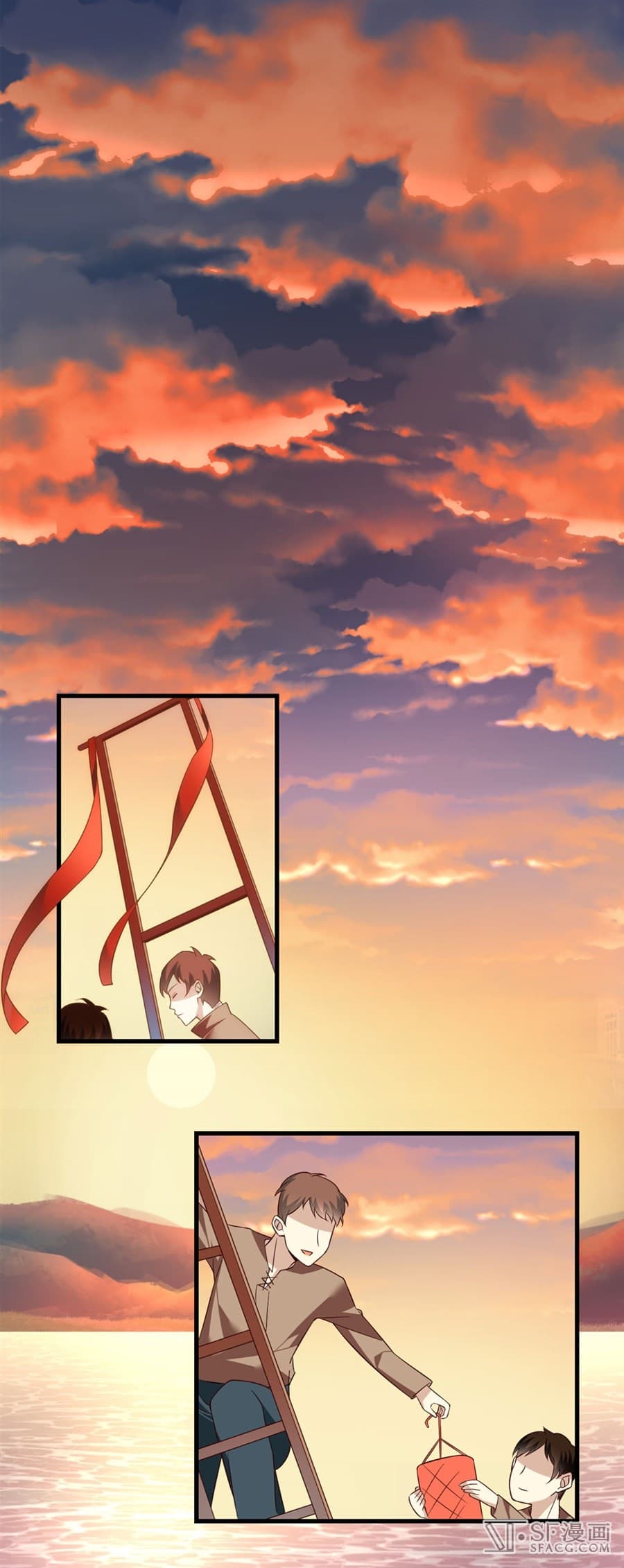 Nobleman and so what? ขุนนางแล้วไงไม่สำคัญหรอก page 35