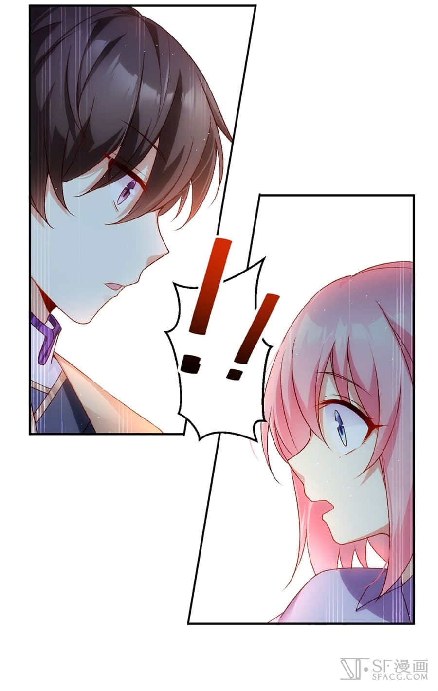 Nobleman and so what? ขุนนางแล้วไงไม่สำคัญหรอก page 15