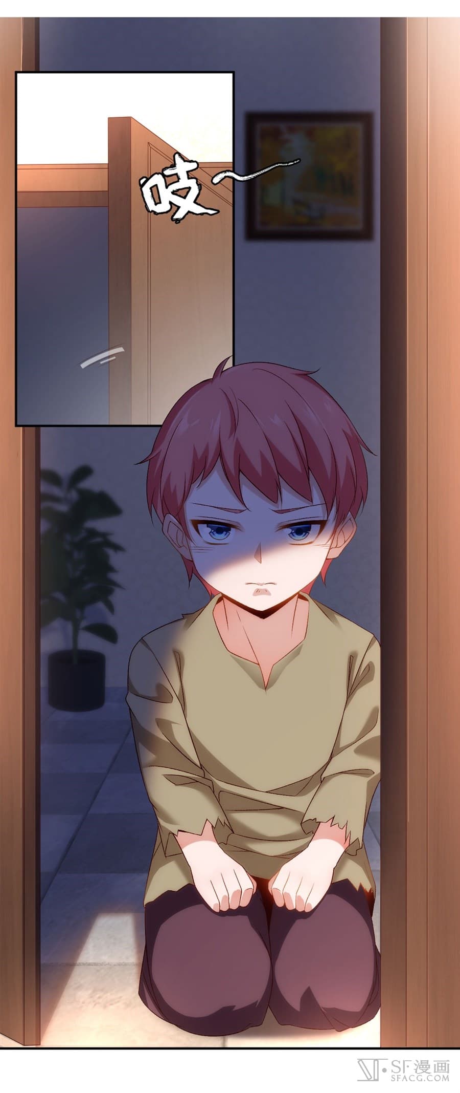 Nobleman and so what? ขุนนางแล้วไงไม่สำคัญหรอก page 48