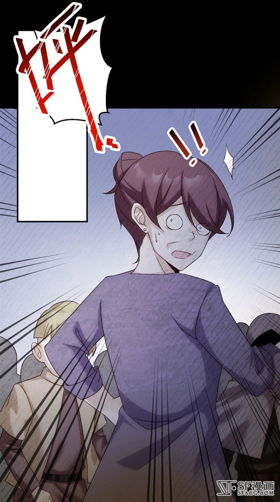 Nobleman and so what? ขุนนางแล้วไงไม่สำคัญหรอก page 34