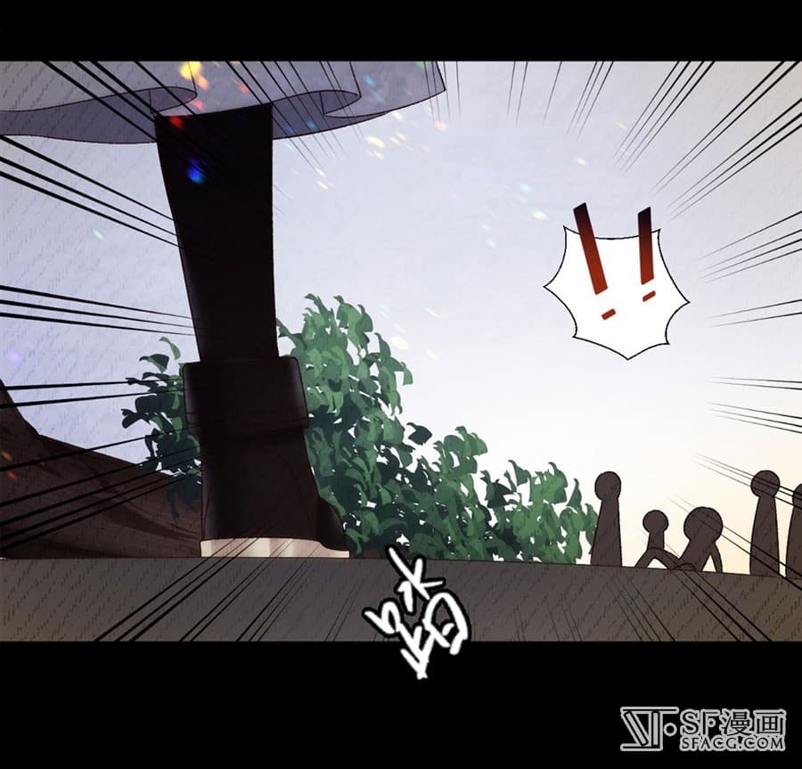Nobleman and so what? ขุนนางแล้วไงไม่สำคัญหรอก page 36