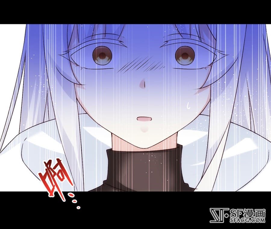 Nobleman and so what? ขุนนางแล้วไงไม่สำคัญหรอก page 46
