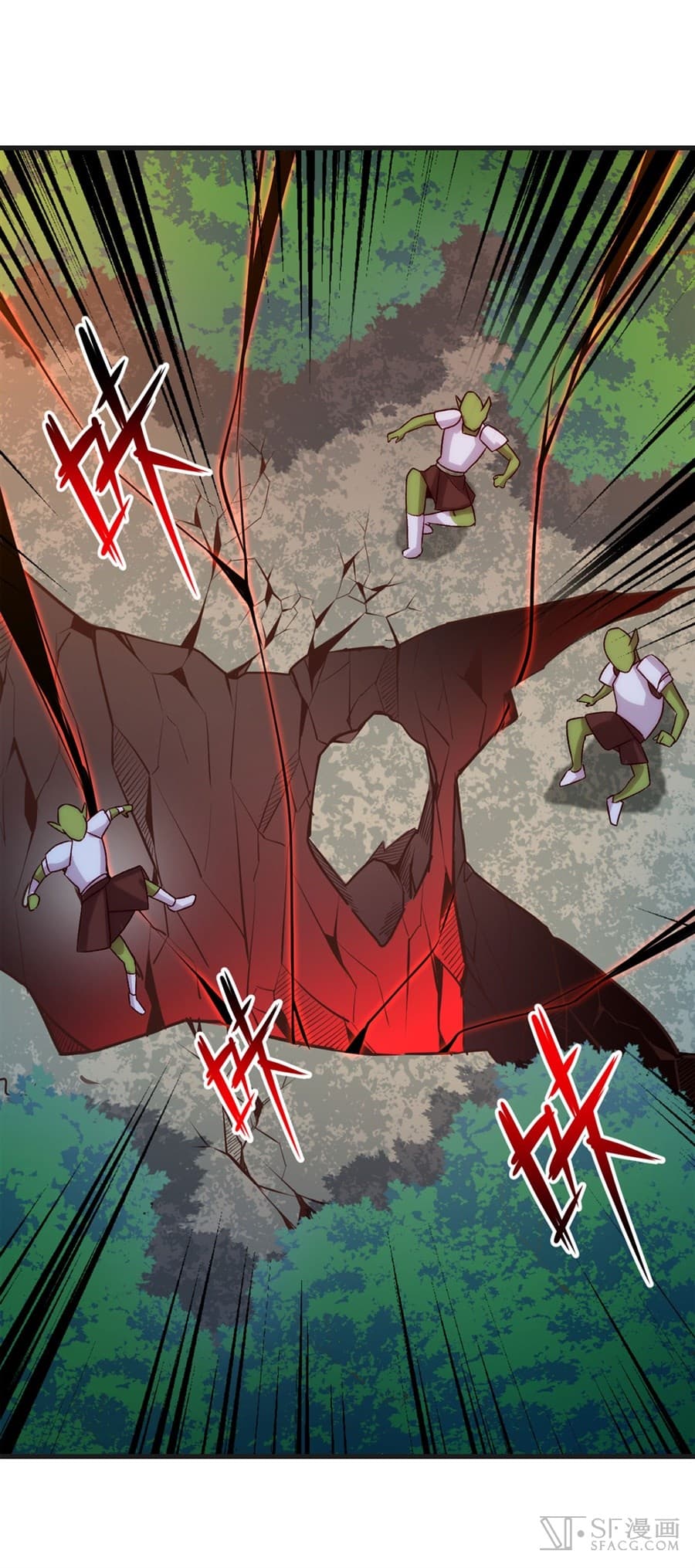 Nobleman and so what? ขุนนางแล้วไงไม่สำคัญหรอก page 29