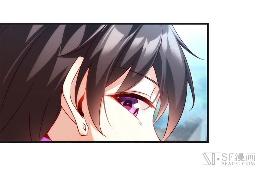 Nobleman and so what? ขุนนางแล้วไงไม่สำคัญหรอก page 41