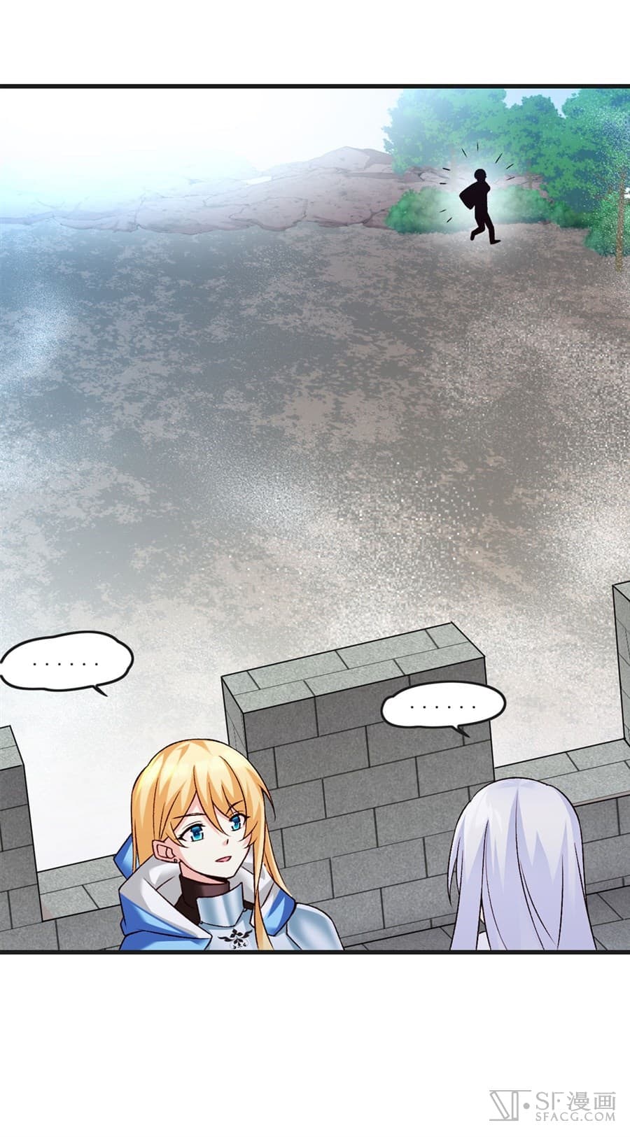 Nobleman and so what? ขุนนางแล้วไงไม่สำคัญหรอก page 42