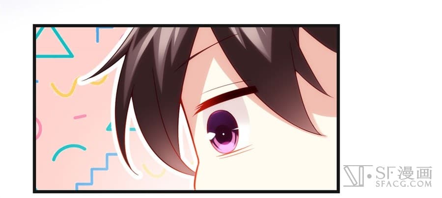 Nobleman and so what? ขุนนางแล้วไงไม่สำคัญหรอก page 10