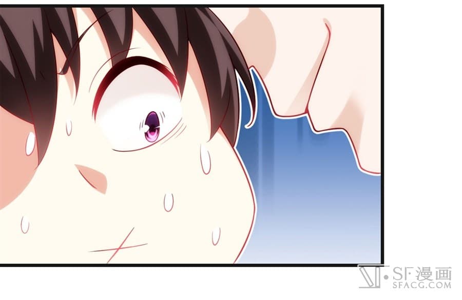 Nobleman and so what? ขุนนางแล้วไงไม่สำคัญหรอก page 22