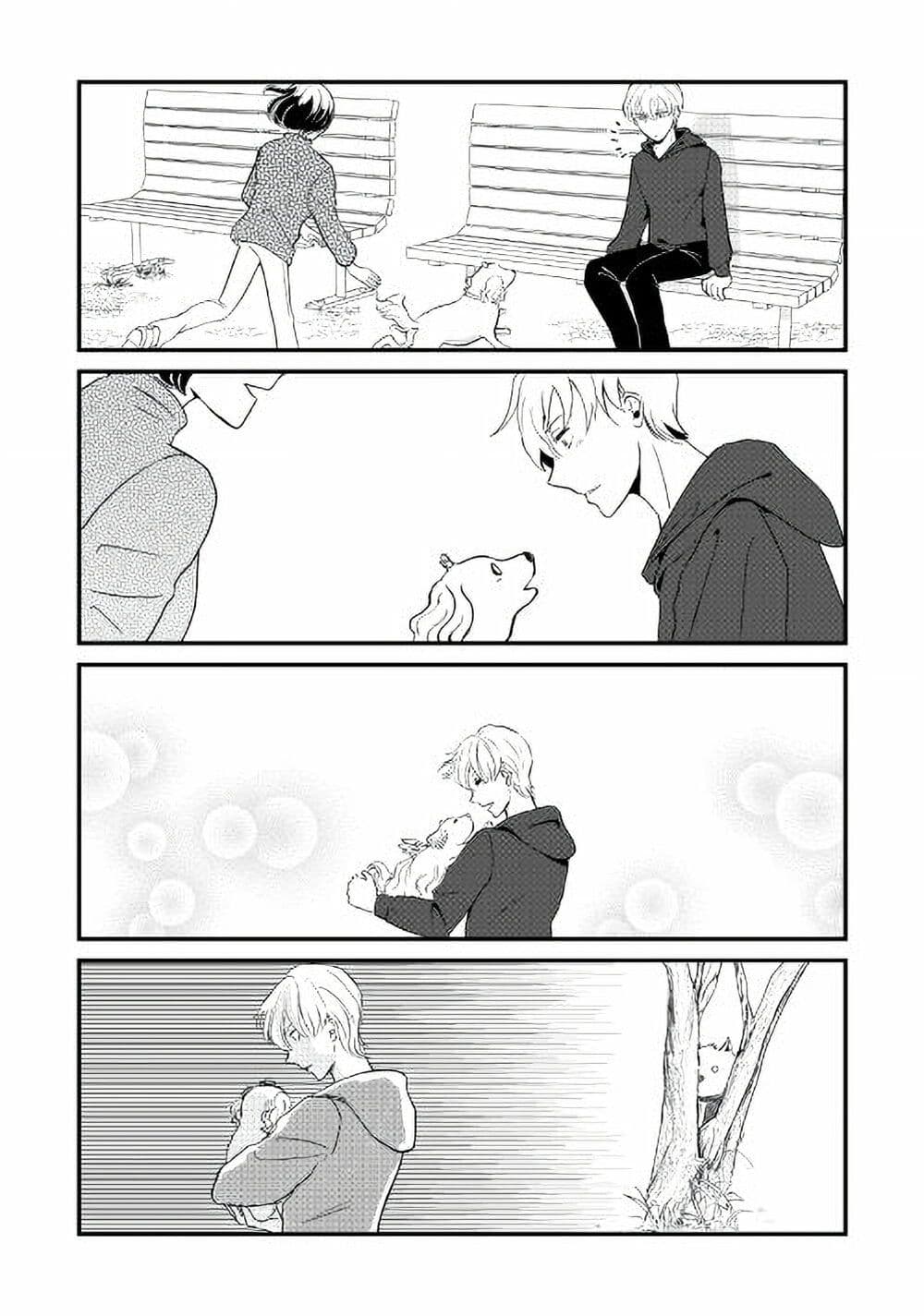 Nochi no Fuufuu de aru page 6